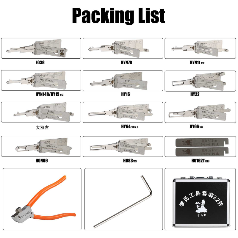 Original Lishi Tool 32 PCS 2-in-1 Set for Non-Destructive Lock Pick and Locksmith Applications