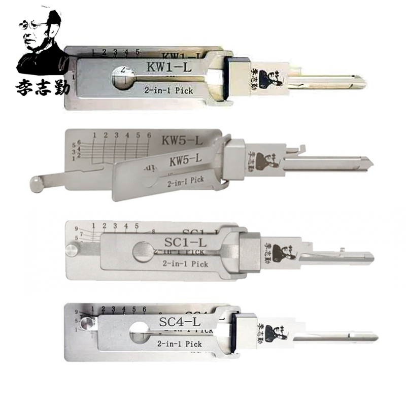 Lishi 2-in-1 Tool with Precision-Machined Tip and Stainless Steel Construction for KW5-L Model Residential Locks