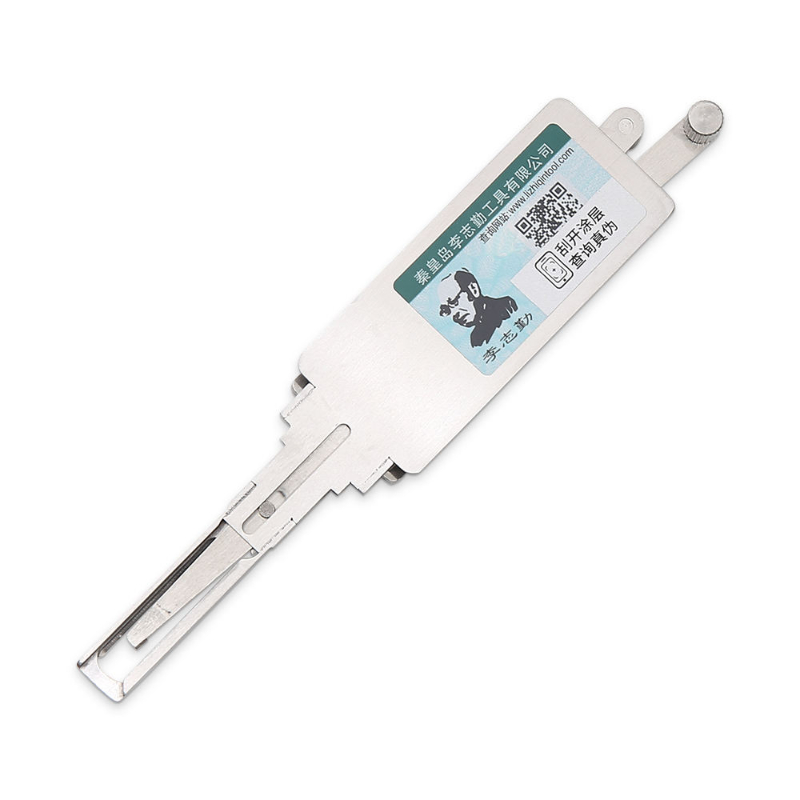 Genuine Lishi 2-in-1 Tool Ford2021 Model Auto Lock Pick Set with Metal Construction and Error Feedback