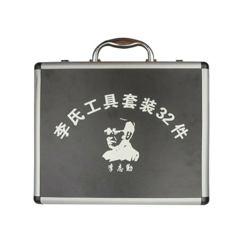 Original Lishi Key Cutter 32 PCS 2-in-1 Set with Automatic Door Lock Opening for Professional Locksmith Tools