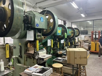 Shenzhen Ranchen Technology Co., LTD