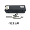 LISHI Tools SS005 Model 2 in 1 KABA Type Style Dimple Lock Opener and Lock Pick Set for Locksmith Tools